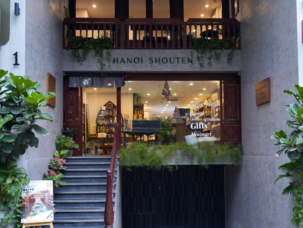 出處:Hanoi Shouten