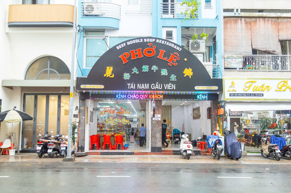 出典:Phở Lệ
