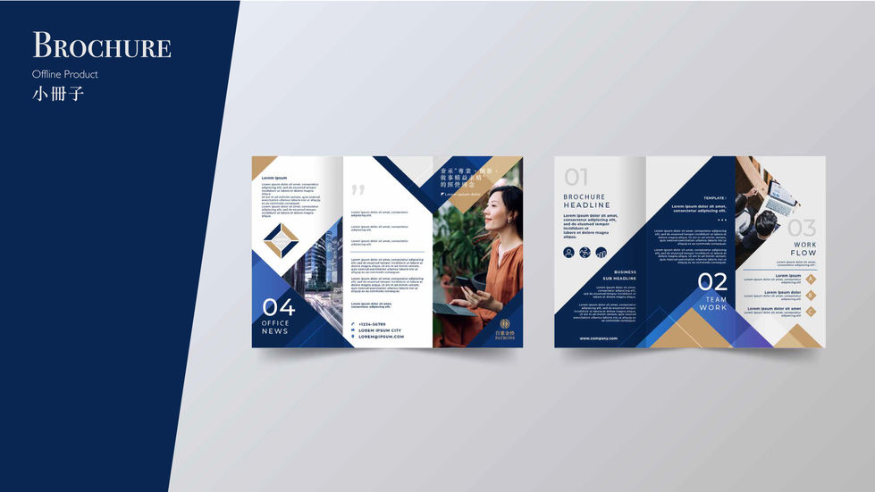 Patrons_VI_R4_20240820_Page_28