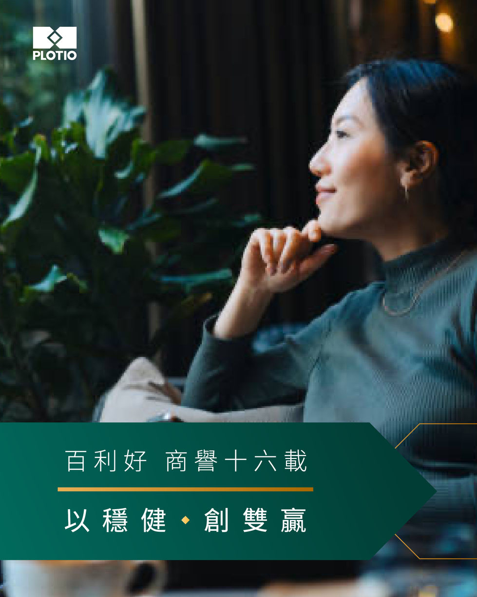 0629_新整理帖文-09