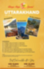 Contact: 8460204451