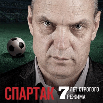 Купить книгу с автографом А.В. Бубнова 