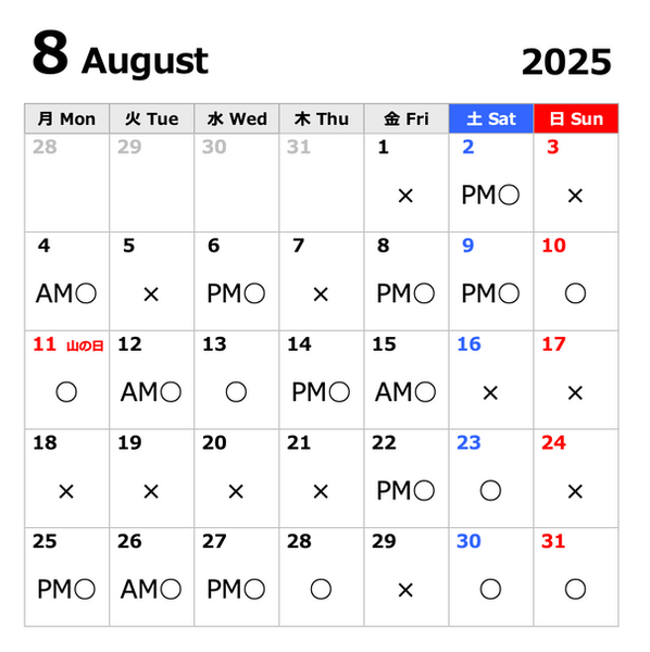 スクリーンショット 2025-08-25 6.01.51.png