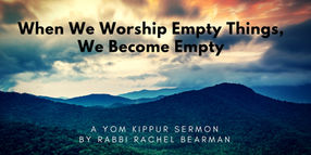Yom Kippur 2017