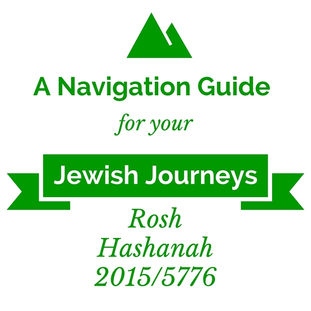Rosh Hashanah Sermon 2015/5776