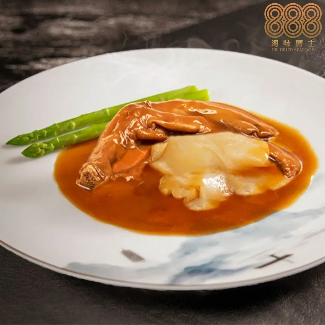 秘製鮑魚汁扣紐西蘭花膠拼鵝掌