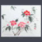 Red camellia flowers painted with ink and watercolour on Japanese washi paper. 39 by 50 cm or 15 by 19 inches
