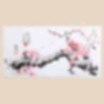 Horizontally oriented painting of cherry blossom branch with Japanese calligraphy inscription.