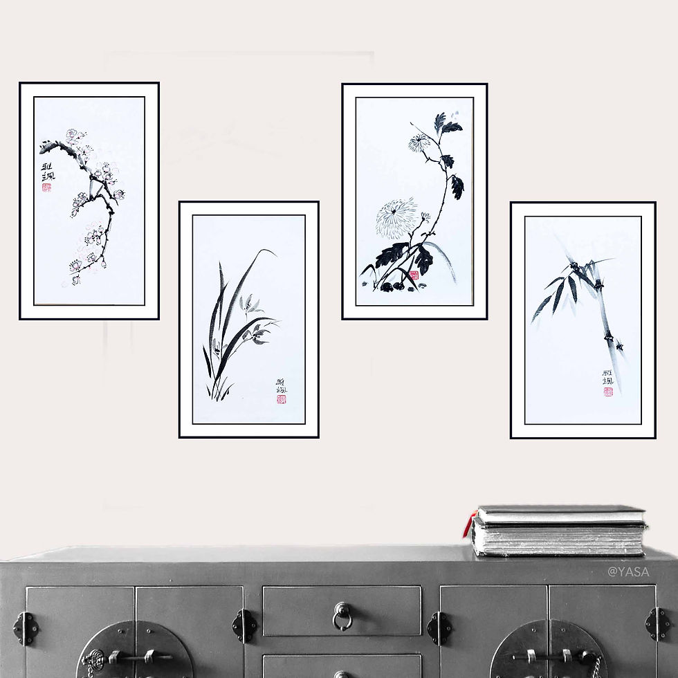 Thumbnail: Four framed paintings on the wall above Chinese-style console.  A book is on the console for size comparison.