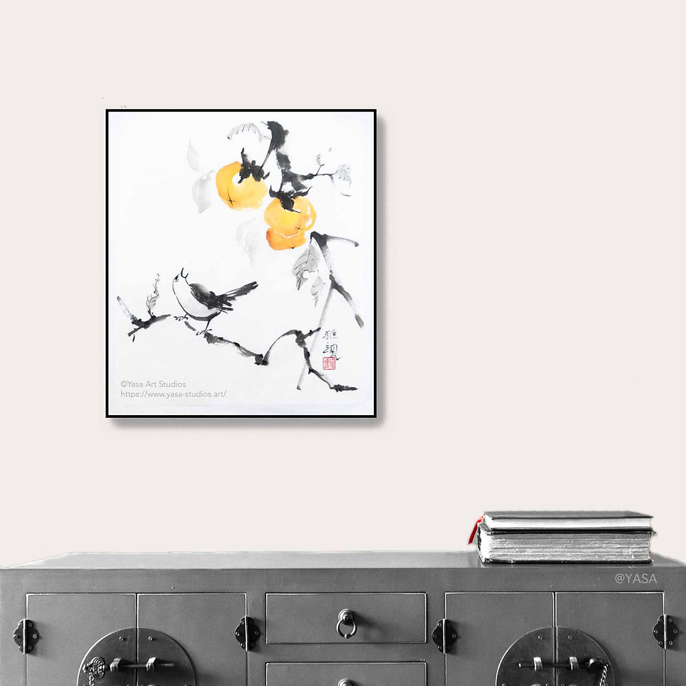 Thumbnail: Framed painting on the wall above Chinese style console. A book is on the right side of the console.