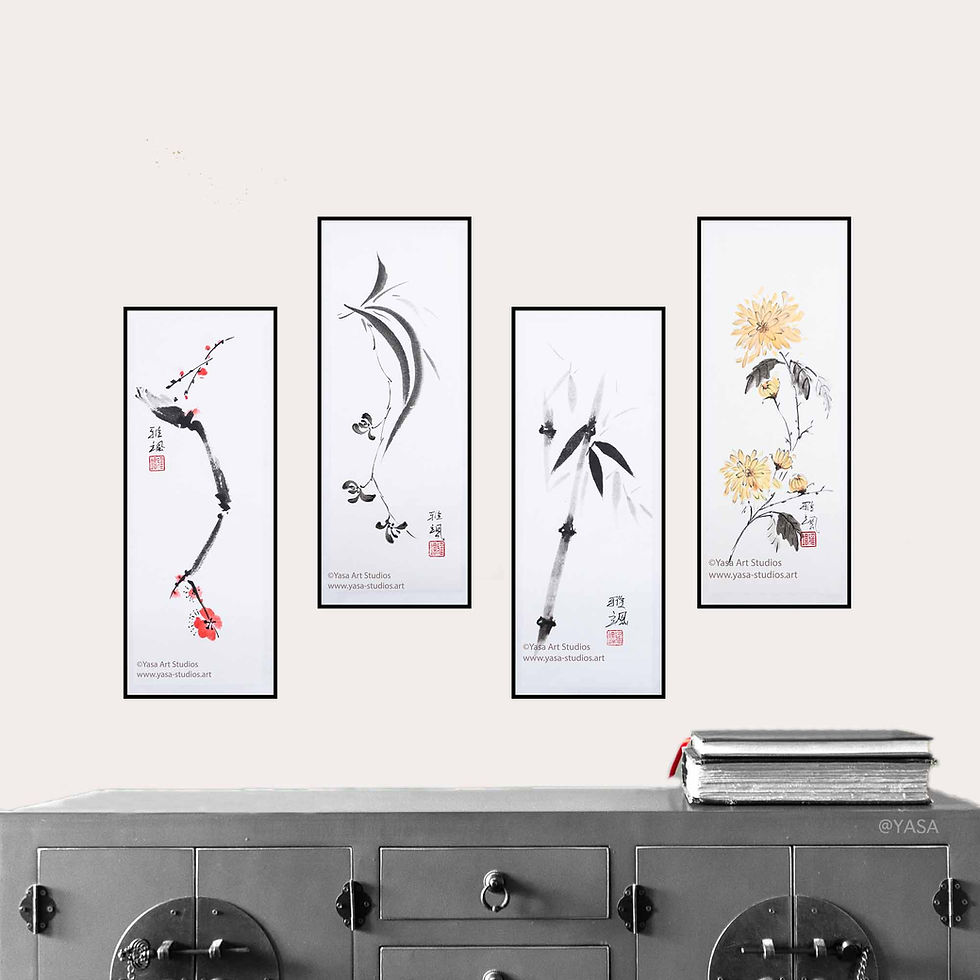 Thumbnail: Framed paintings on the wall above Chinese style console. A book is on the right side of the console.