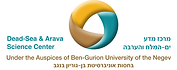 Dead Sea & Arava Science Center