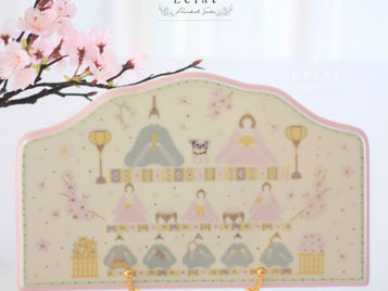 æ¥ã®éç¥ããã¬ãŒãâ¡