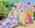 Rapunzel Birthday Party