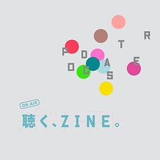 Podcast_ZINE_squarererere.jpg