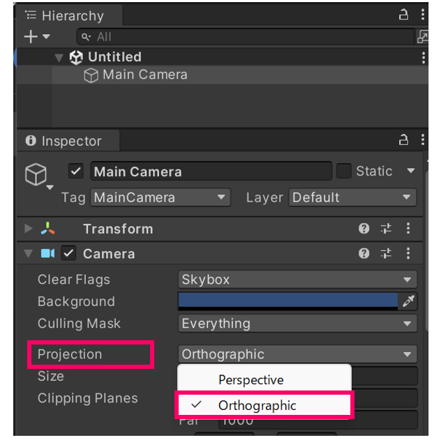 Unityのカメラプロパティ Projection の設定