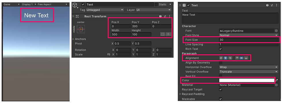 TextをInspectorから指定