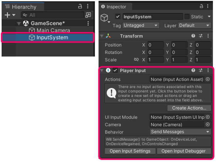 スイカゲーム風ベジタブルゲーム ImputSystemの取り込み4