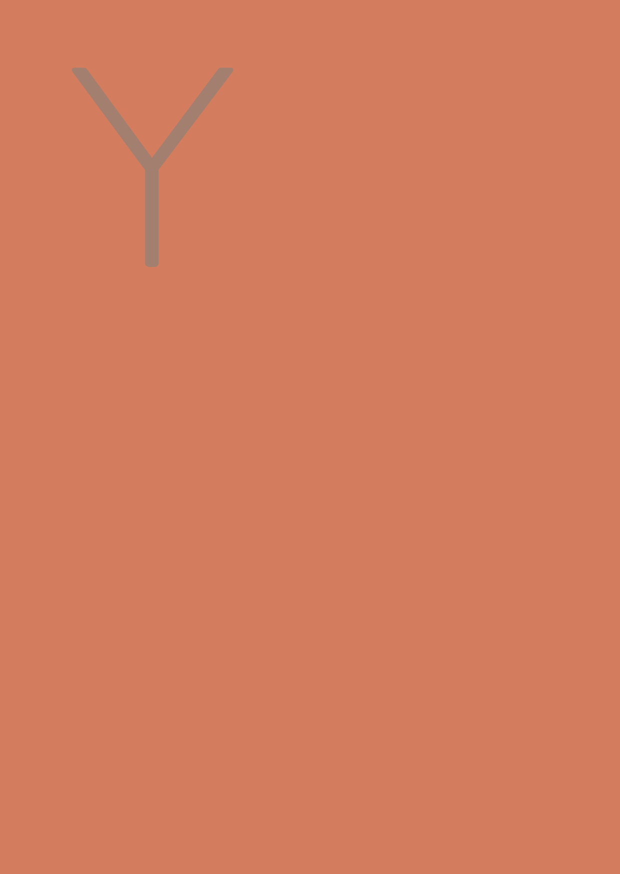 yong_vzw.gif