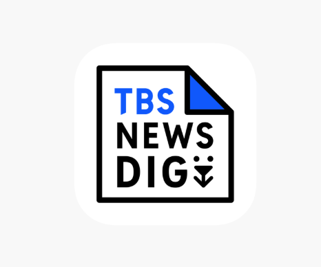 Writer: TBS News Dig 