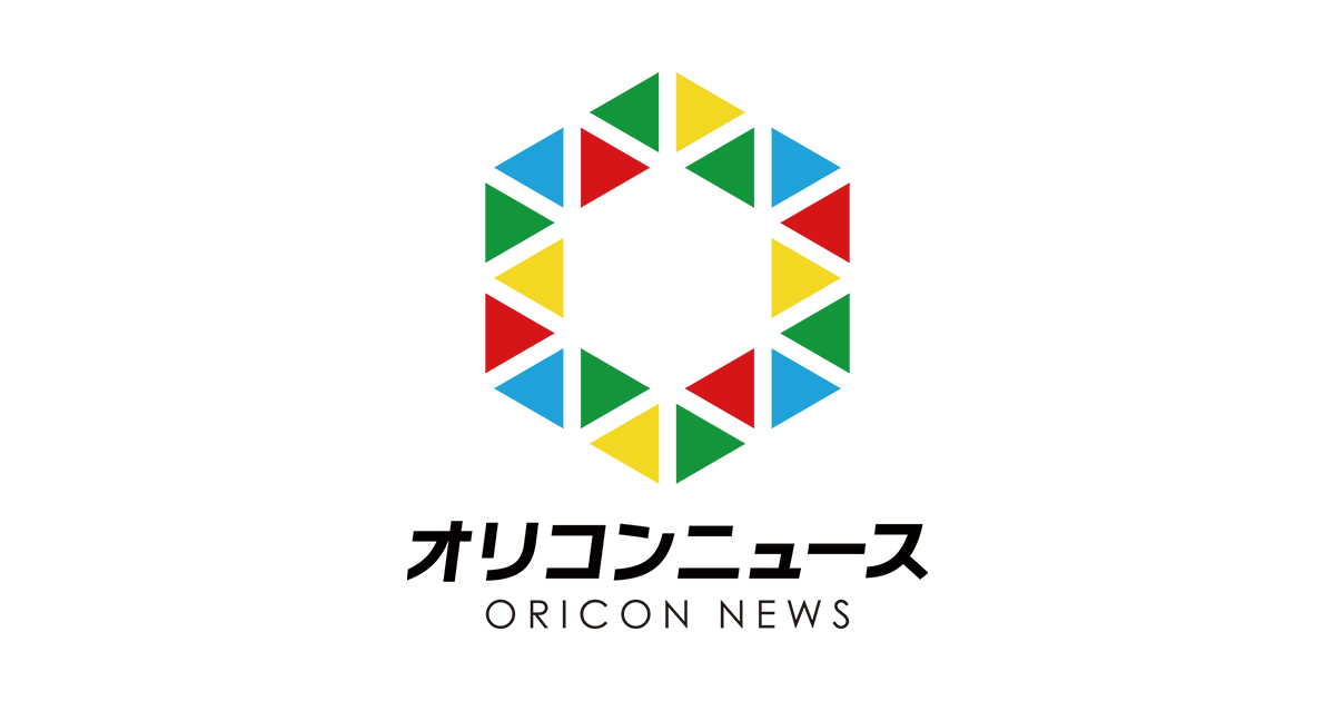 Writer: Oricon News