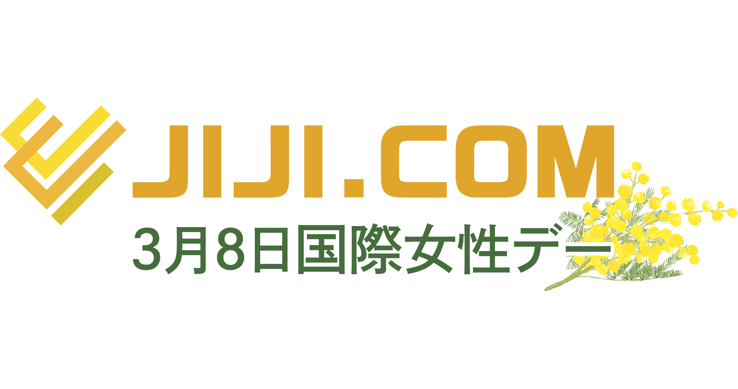 Writer: Jiji.com
