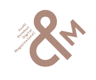 Writer: Asahi Shimbun