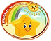 ЭМБЛЕМА САДА.webp