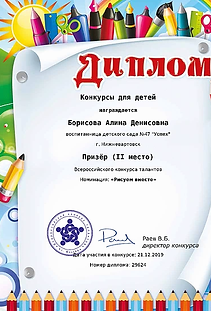 703452_1f6418fbba3542ed8ad9c4e64fd65720_