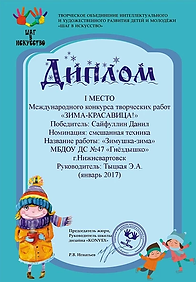 703452_5eef11c35c6c4795b1001ee306c05dc3_