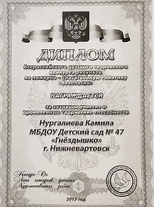 703452_b00c59444042418181f7cc0a68e18718_