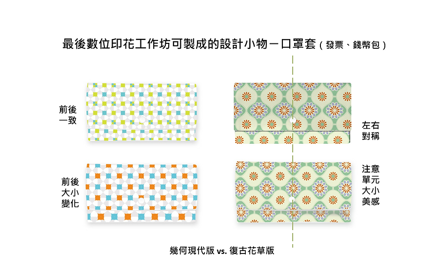 螢幕擷取畫面 (719).png