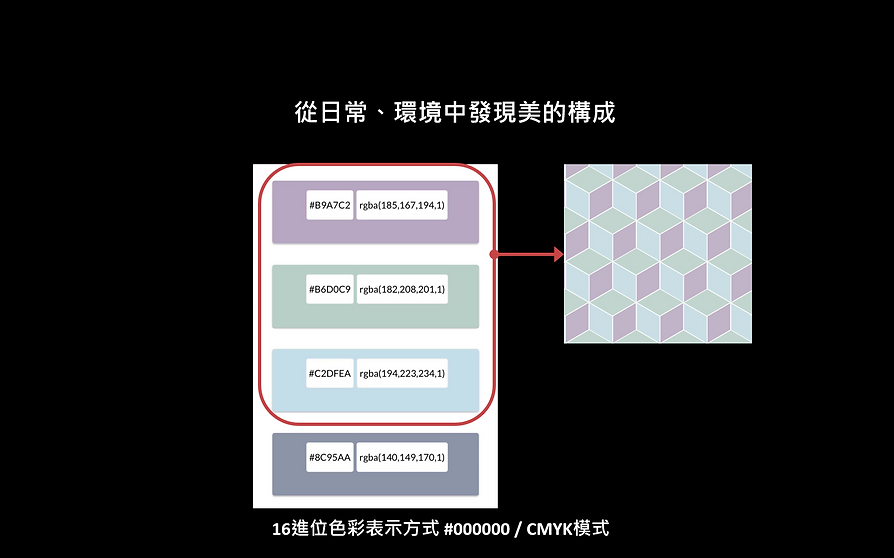 螢幕擷取畫面 (715).png