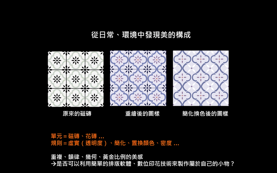螢幕擷取畫面 (717).png