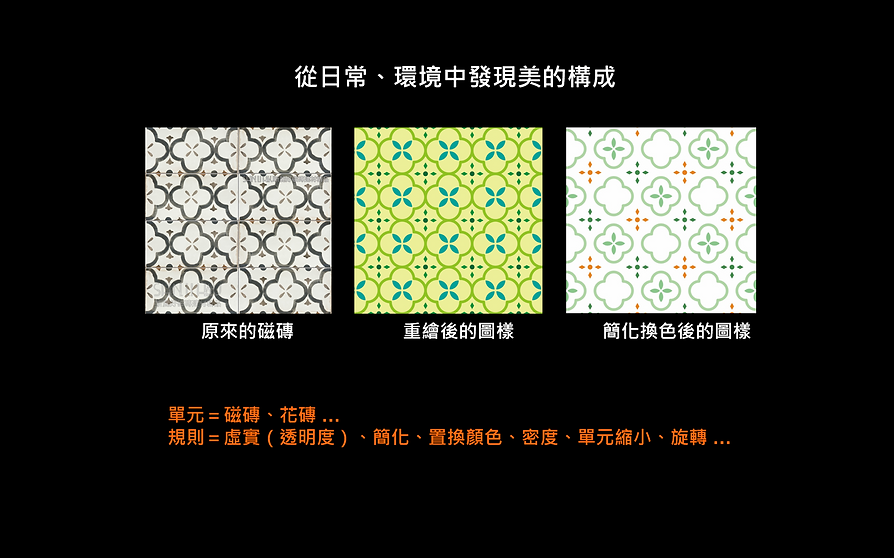 螢幕擷取畫面 (722).png