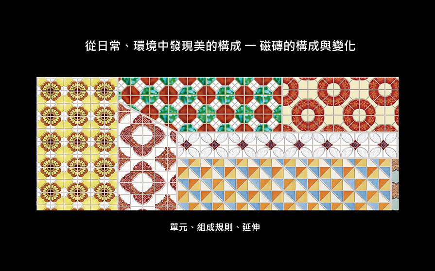 螢幕擷取畫面 (721).png