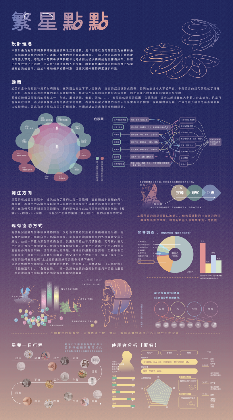 版面-01.png