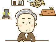 国際部研修会（相続手続）研修会に参加しました