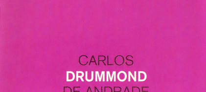 Capa de Menino Antigo (1973).jpg