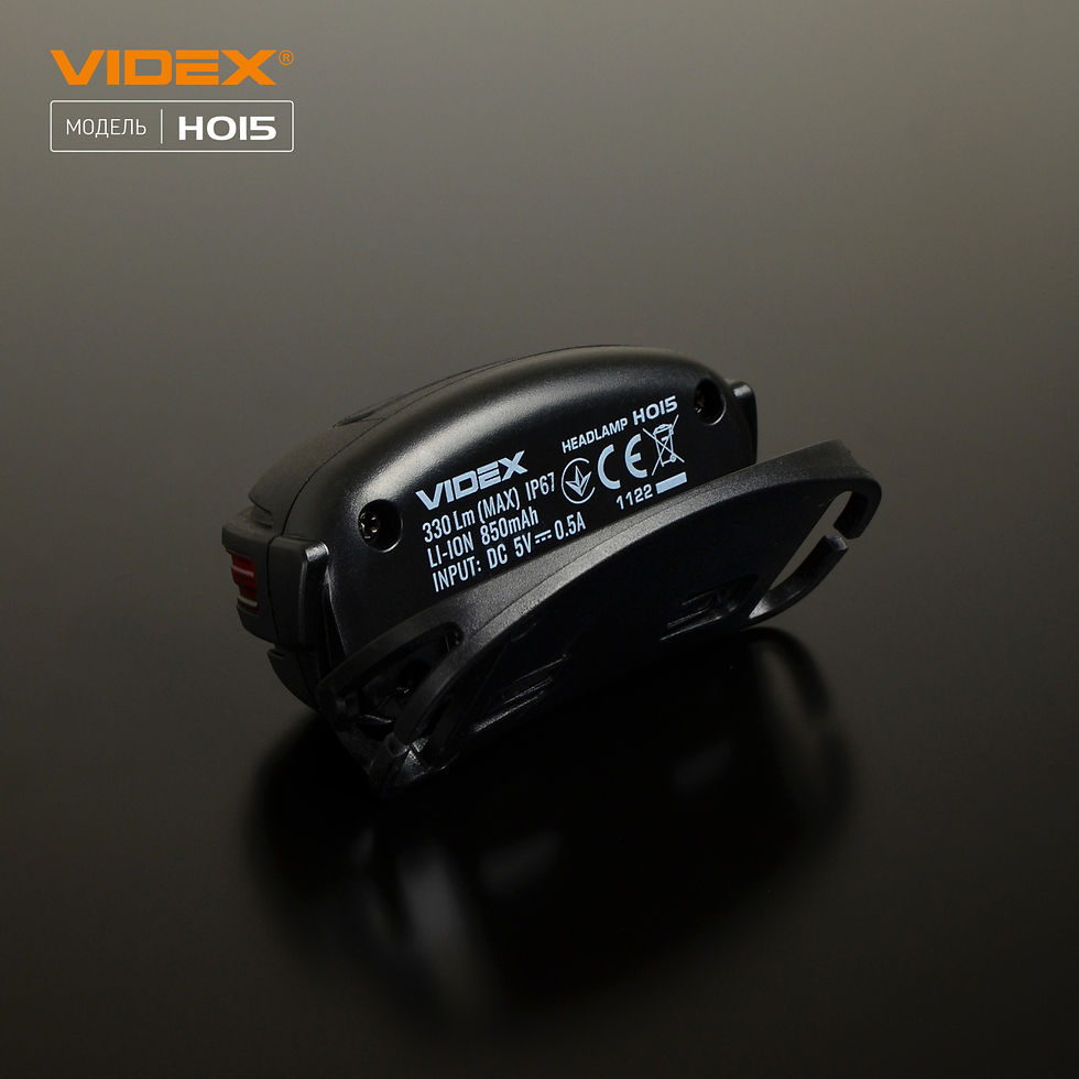 Прев'ю: Налобний світлодіодний ліхтарик VIDEX VLF-H015 330Lm 5000K