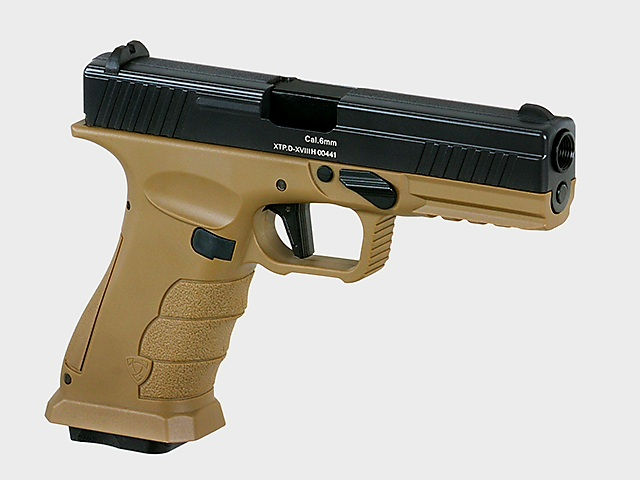 Прев'ю: XTP Xtreme Training Pistol - Dark Earth [APS] 
