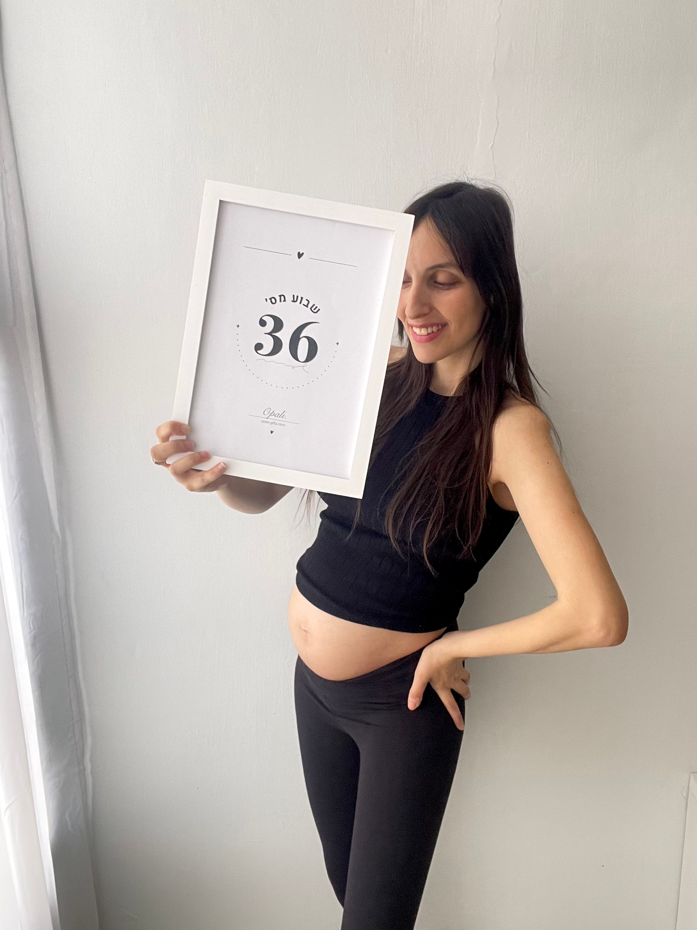 כרטיסיות צילום הריון להדפסה