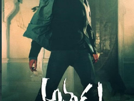 Mahesh Babu's "Athadu" Re-Release Set for August 9, 2025