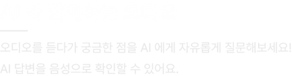 Frame 2146.png