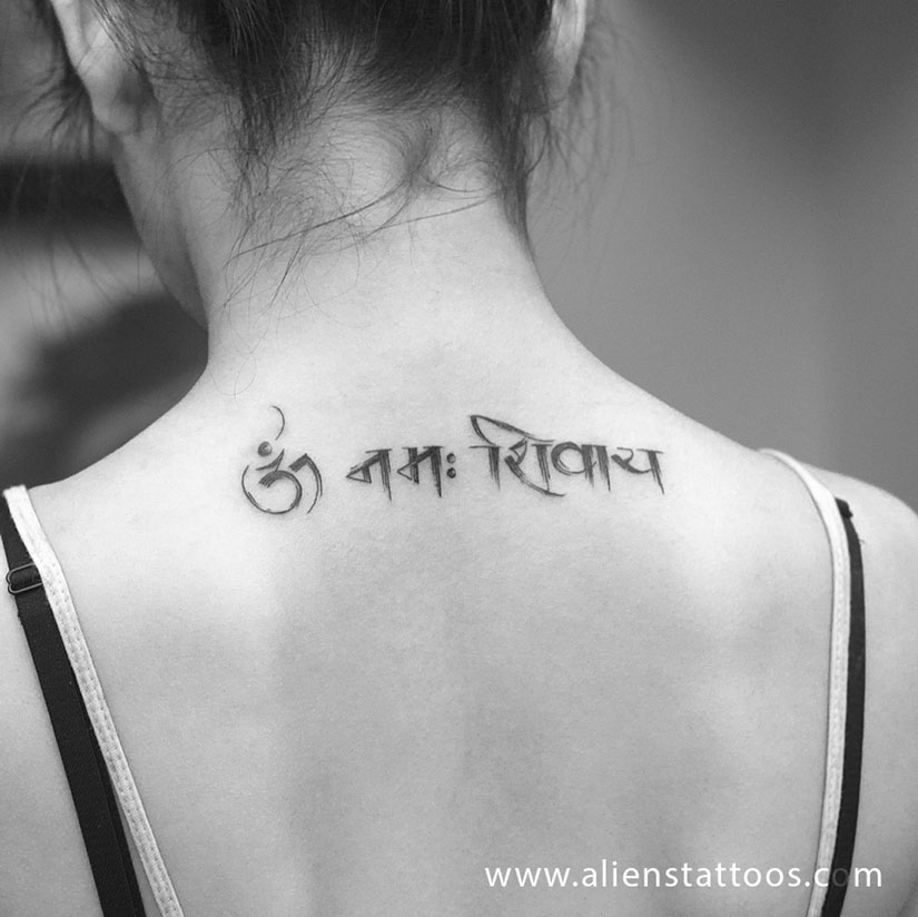 Indian back tattoo At Aliens Tattoo Studio