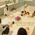 AC92E3B1-99F5-44B7-A29E-76E31BBE5E83.png