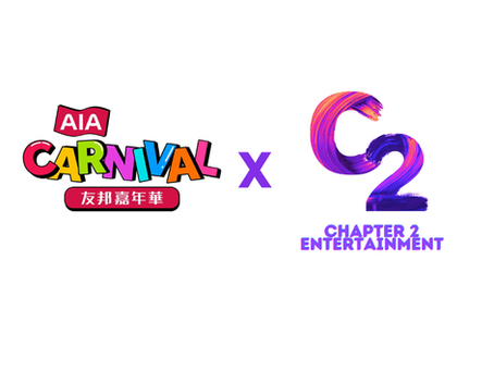 Chapter 2 Entertainment’s second year as a proud community partner of the Hong Kong's AIA Carnival