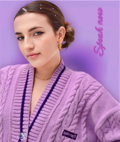 Speak now cardigan Taylor Swift | Dinstinctiva