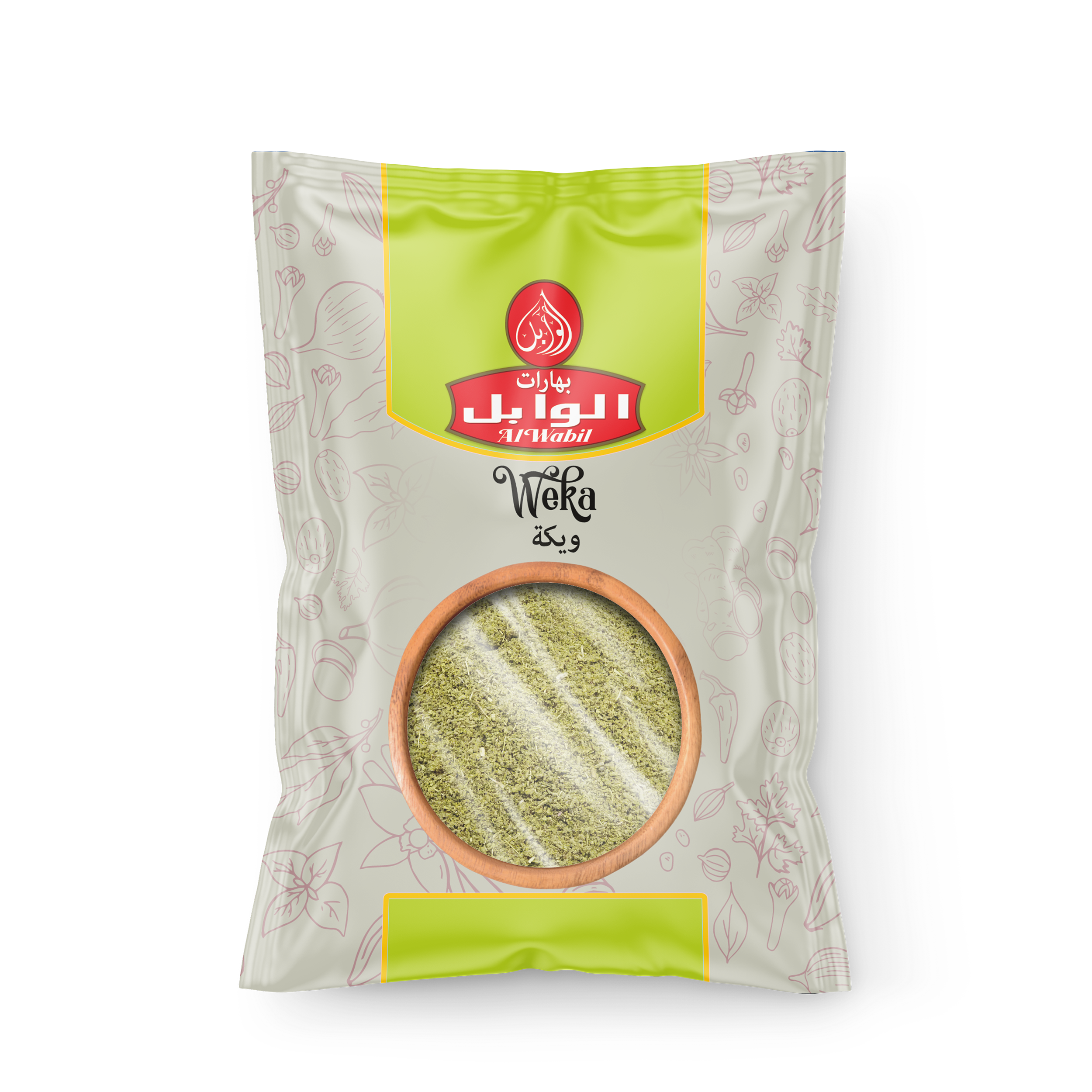 Al Wabil Spices (Weka)