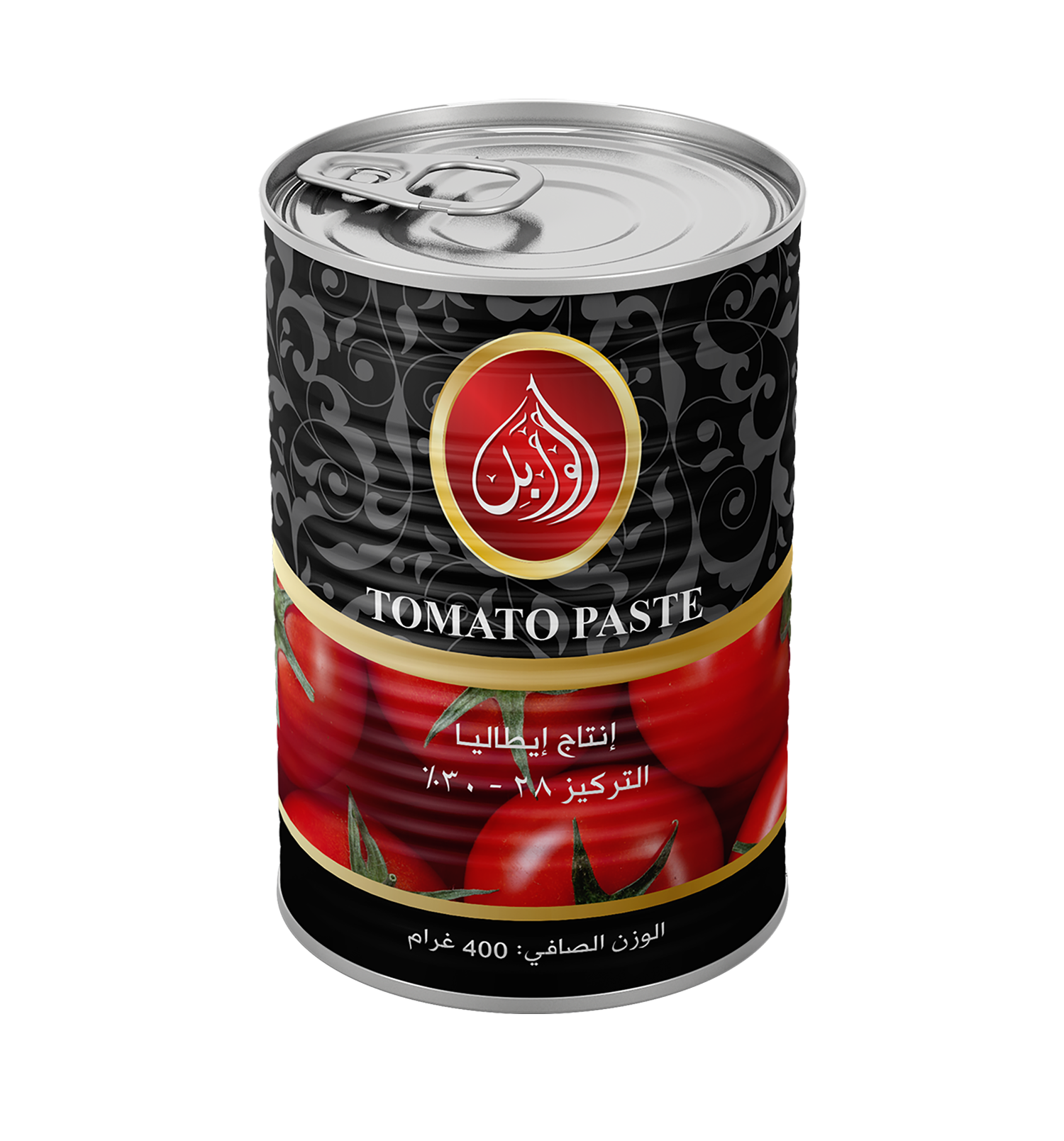 Al Wabil Canned Vegetables